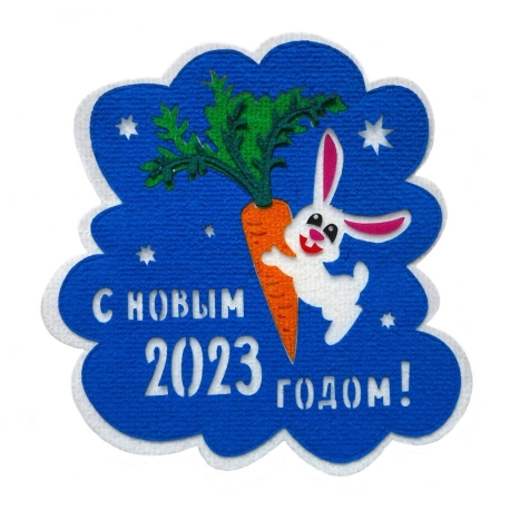 Фото: Сувенир символ года "Заяц на облаке"