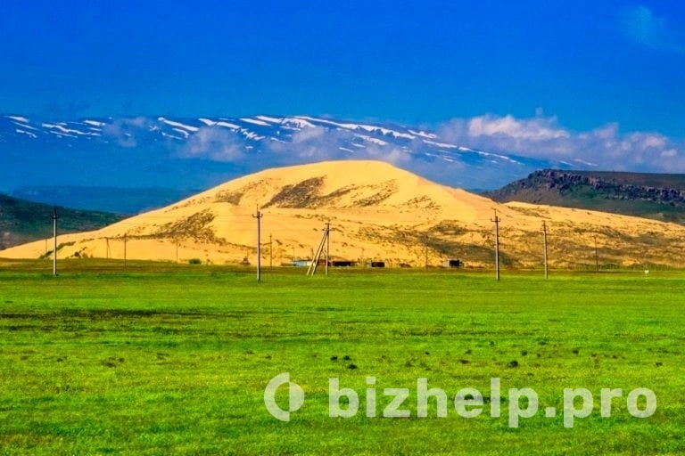 Фотография 1: Туры в Дагестан 2022