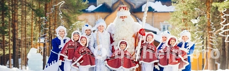 Фотография 3: Зимний Экспресс к Деду Морозу