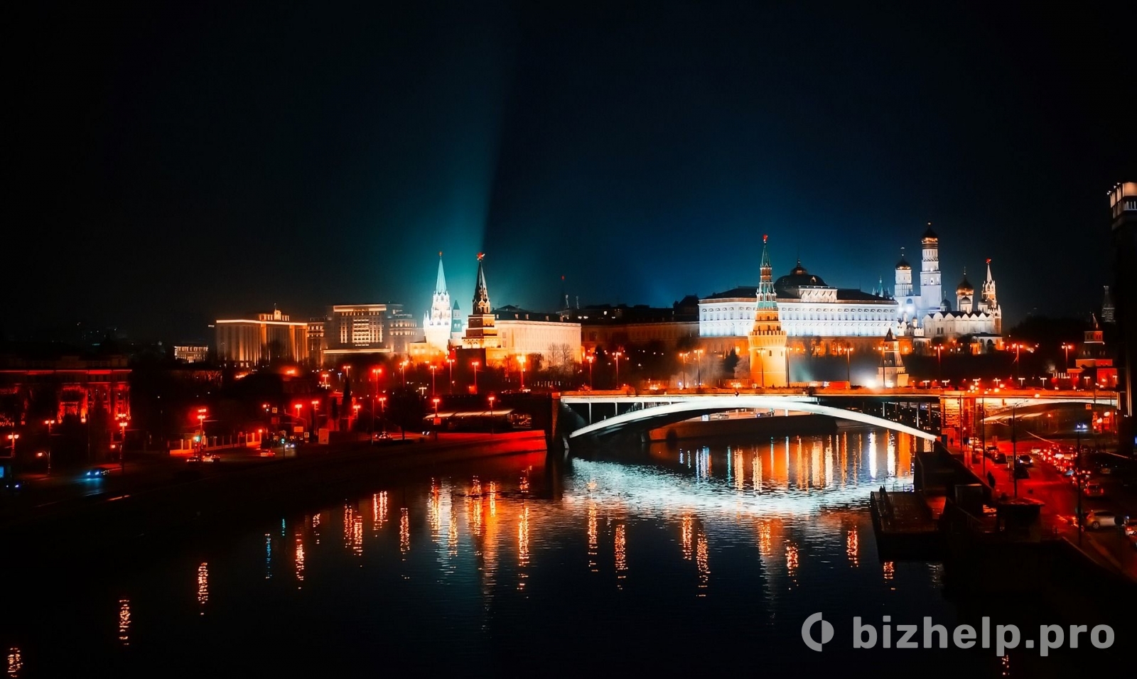 Фотография 2: Огни Москвы (кэшбэк 20%)