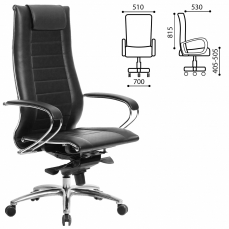 Фотография 1: Кресло офисное МЕТТА «SAMURAI» Lux 2, кожа, регулируемое сиденье, черное