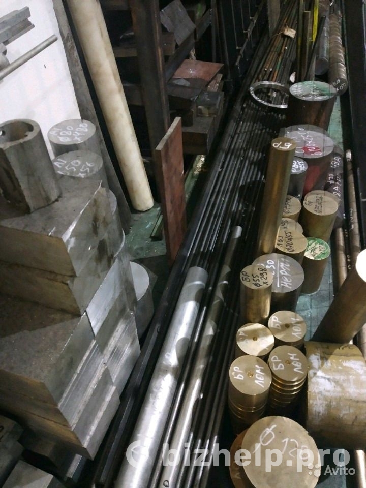 Фотография 1: Остатки круг, плита, труба, профиль, пруток, сталь, нержавейка, бронза