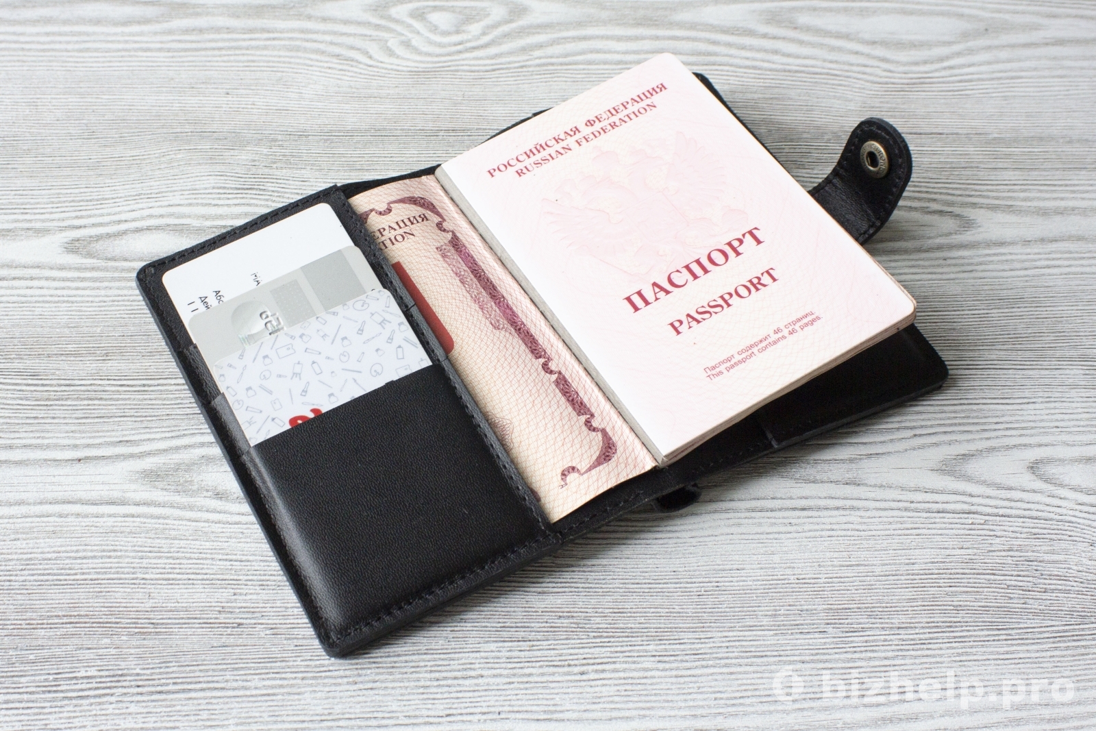 Фотография 4: Портмоне из натуральной кожи "Наппа"  для паспорта,  карт, банкнот
