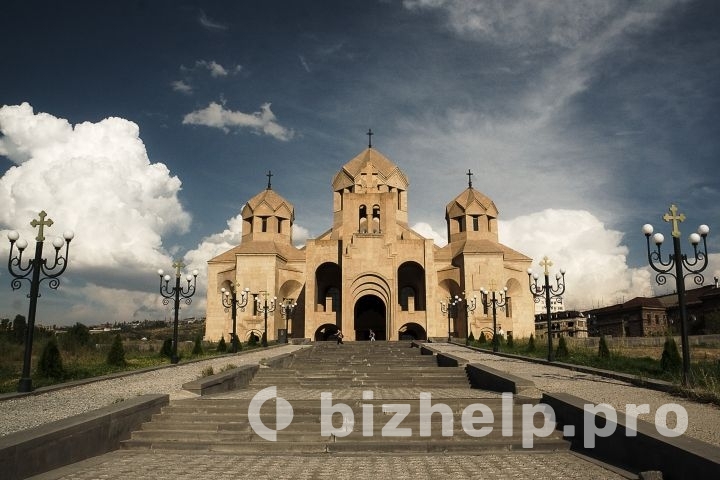 Фотография 6: Туры в Армению 2021