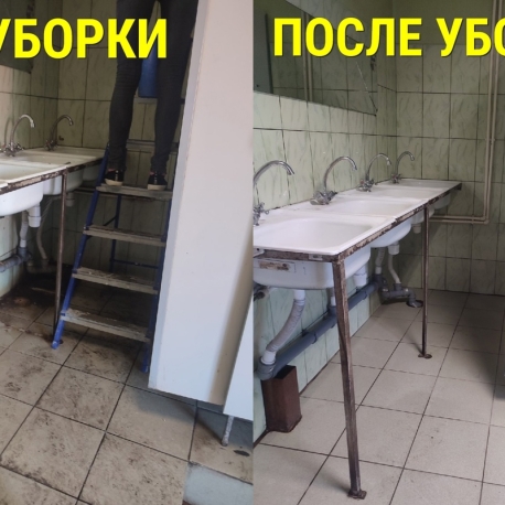 Первое фото: Клининг от «Евгении» уборка квартир, домов, офисов в Воронеже