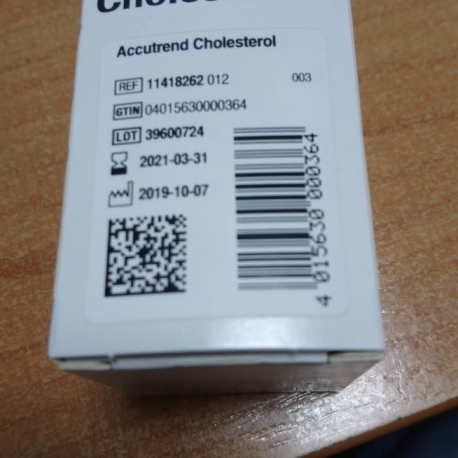 Фотография 1: Тест-полоски Аккутренд Холестерин (AccuTrend Cholesterol) №25