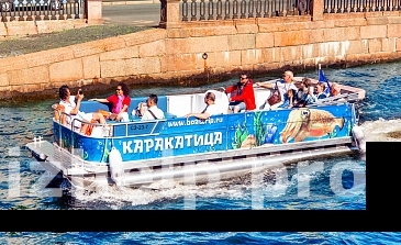 Фотография 1: Аренда катера на 12 человек в Санкт-Петербурге