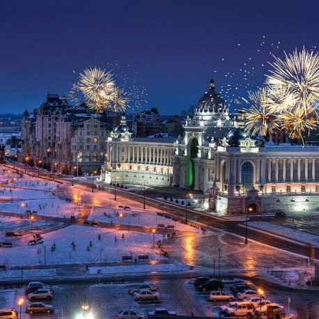 Первое фото: Новый год в Казани -3 дня авиа (можно из разных городов РФ)