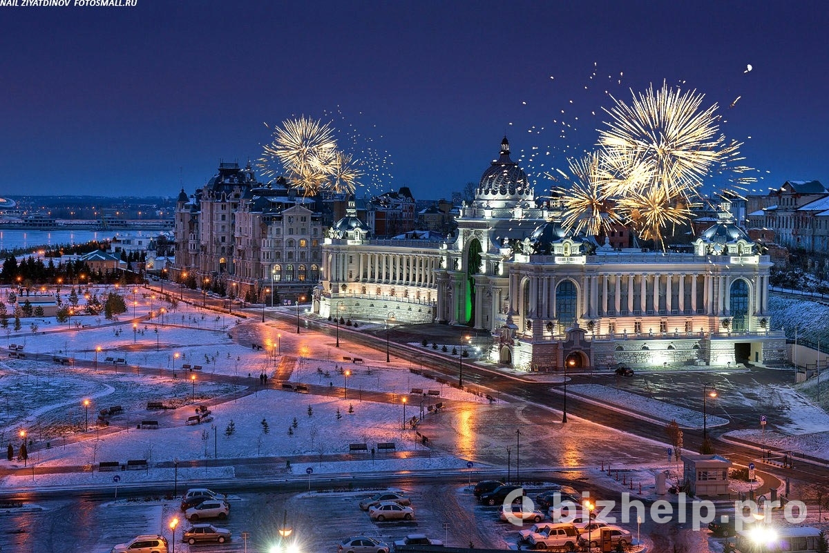 Фотография 1: Новый год в Казани -3 дня авиа (можно из разных городов РФ)