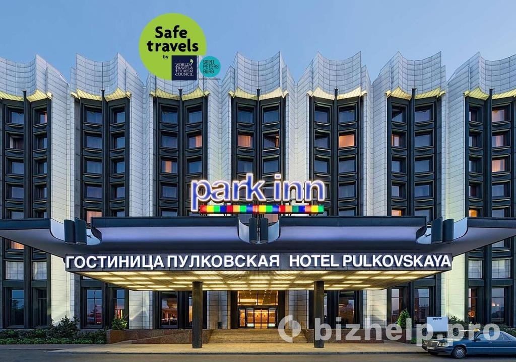 Фотография 1: Отели Петербурга - скидки