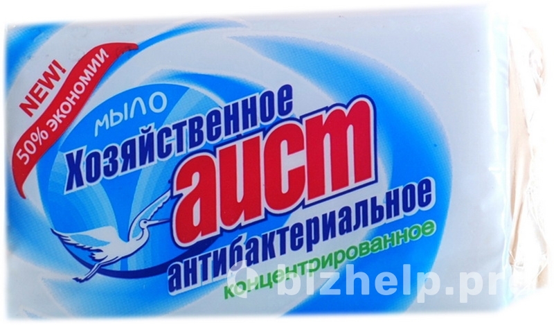 Фотография 1: Хозяйственное мыло "Аист" - Антибактериальное 200 г оптом