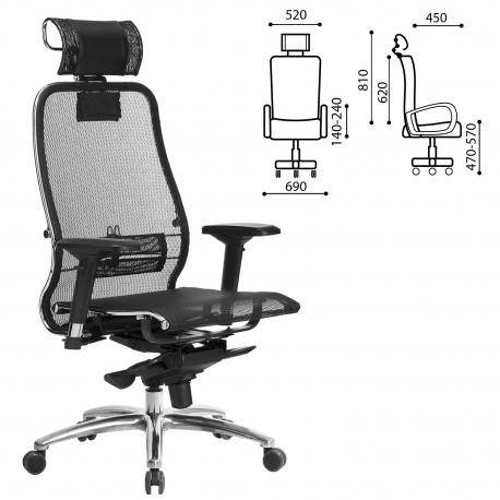 Фото: Кресло офисное МЕТТА «SAMURAI» S-3.04, с подголовником, сверхпрочная ткань-сетка, черное