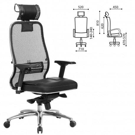 Первое фото: Кресло офисное МЕТТА «SAMURAI» SL-3.04, с подголовником, сверхпрочная ткань-сетка/кожа, черное